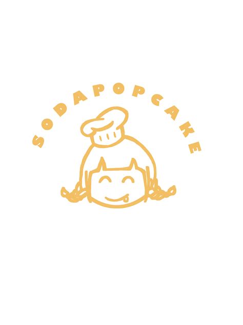 甜品店logo|平面|标志|竹马钢琴师 - 原创作品 - 站酷 (ZCOOL)