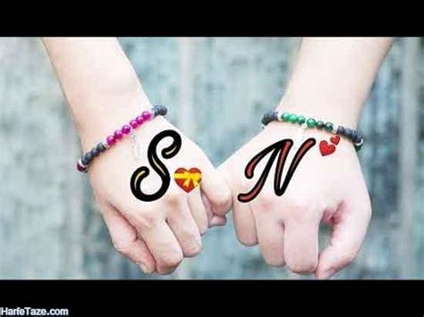 عکس پروفایل حرف N دخترونه و پسرونه + عکس حرف انگلیسی n جدید