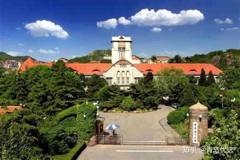 青岛的大学有哪些-青岛的大学有哪些,青岛,大学,有,哪些 - 早旭阅读