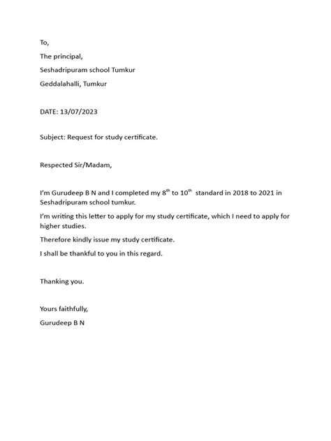 Image result for Bitm Study Certificate Template