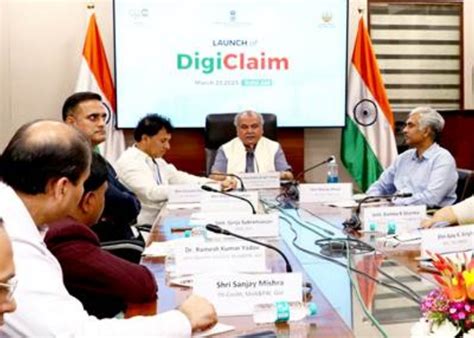 सरकार ने लॉन्च किया DigiClaim प्लेटफॉर्म, अब दावा भुगतान होगा स्वचालित ...