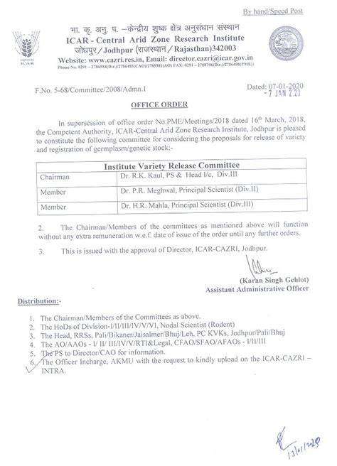 Cazri Paper Less Office