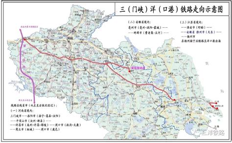 《永州市国土空间总体规划 （2021-2035）》初步成果规划征求意见公示_公示公告_永州政府网