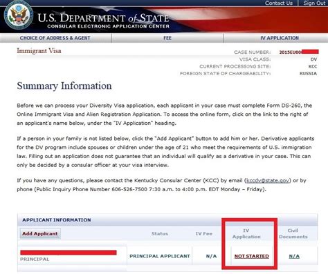 Image result for NVC DS-260 Form