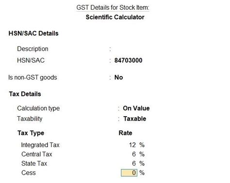 GST Example Sum - 1 in Tally Prime Tamil