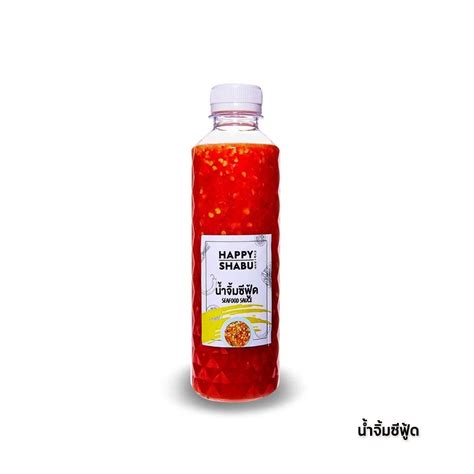 น้ำจิ้มซีฟู้ด • image ร้าน Happy Shabu Delivery ชลบุรี สาขาพระยาสัจจา