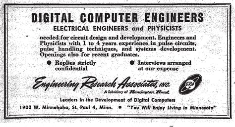 Early Computer 的图像结果