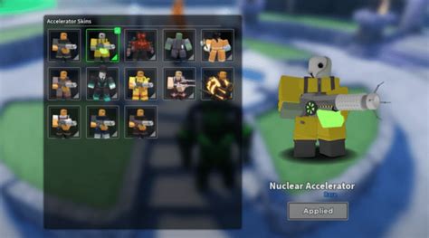 Image result for Accelerator TDS Code