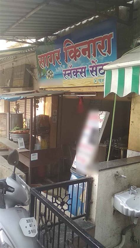 Menu of Sagar Kinara Snacks Centre, Sinhgad Road, Pune