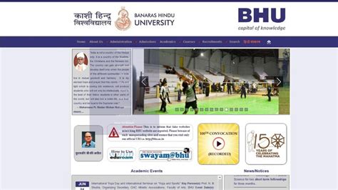 Banaras Hindu University (BHU) Recruitment 2019: Earn upto Rs 2 lakh ...