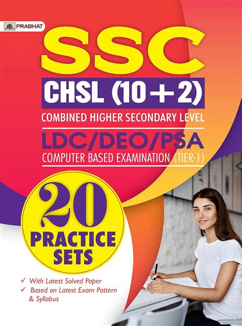 SSC CHSL (10+2) Combined Higher Secondary Level LDC/DEO/PSA Computer ...