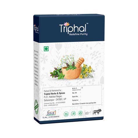 Triphal Putrajeevak Beej Jiya Pota Whole | 30 Minutes 24/7 Delivery