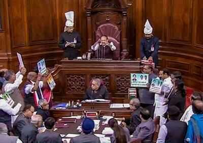 Rajya Sabha adjourned amid protests; passes bill for autism, disabled ...