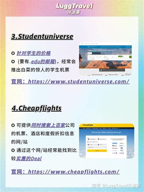 长宁区留学生人才公寓申请平台（附申请条件）- 上海本地宝