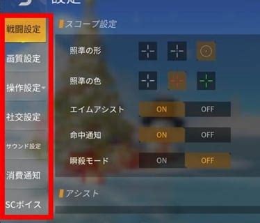 Image result for Voice Command in Android Studio Java