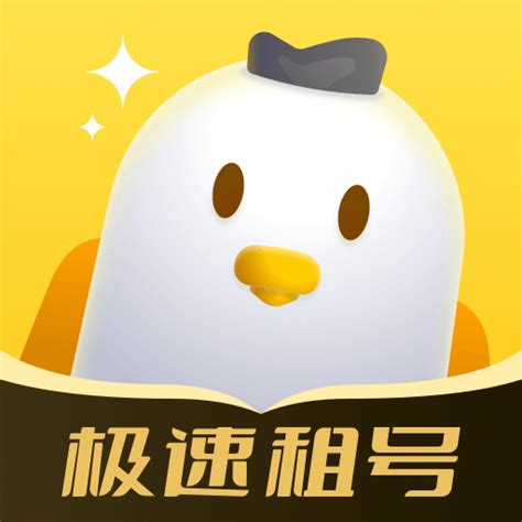 飞鸟app免费听书下载官方版下载_飞鸟app免费听书下载正式版下载-玩咖宝典