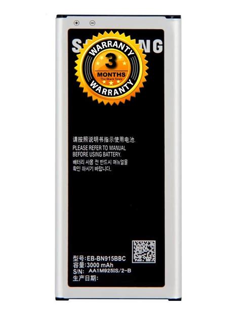 LGOC Original N915F Battery for Samsung Galaxy Note Edge EB-BN915BBE ...
