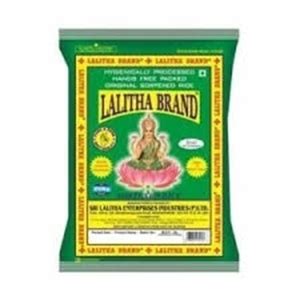 FataFut.in - Vijayawada's First Online Mega Hyper Mart. Rice bag