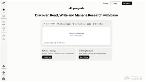 Research Paper Guide 的图像结果