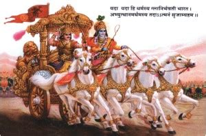 Mahabharat Shri Krishna and Arjuna UV Poster - RGP-00444 Paper Print ...