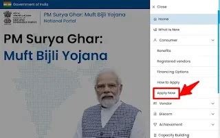 Mahayojanaa | Govt Schemes 2025, PM Yojana, Scholarships, Essays and News