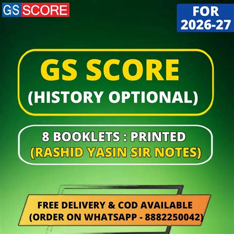 GS Score : History Optional PRINTED Notes in English | 8 Booklets – KGM ...