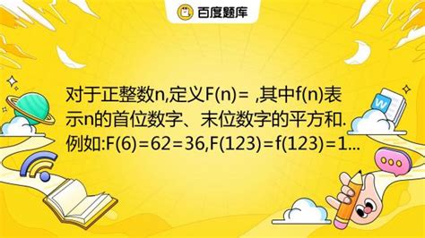 筛选末位数字为1或5_这些Excel筛选技巧，分分钟，轻松搞定别人大半天的工作...-CSDN博客