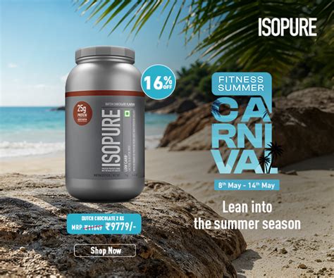 Isopure
