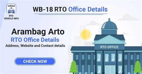 WB-18 RTO Office Details - Arambag Arto