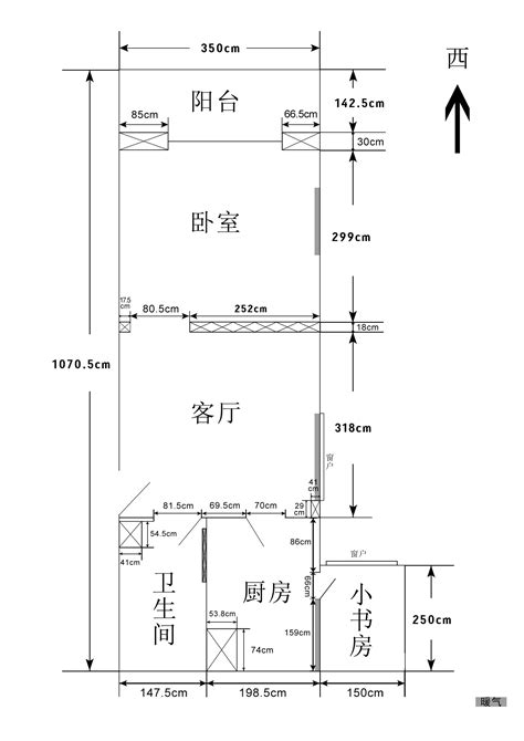 98平米简装基础装修报价3万 施工开工现场图片 - 装修日记精选 - 装一网