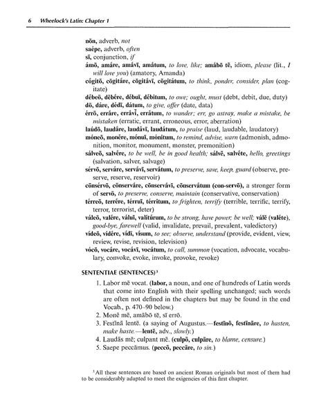 amāre (Latin verb) - "to love" - Allo Latin