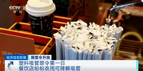 换个包装就能火？最近“袋装奶茶”几乎开遍了半个中国 | CBNData