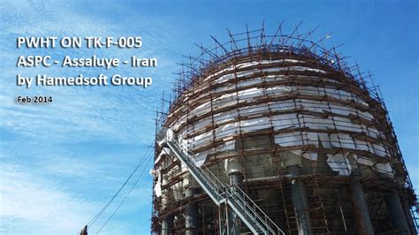 Tank PWHT Testing 的图像结果