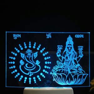 Talgo GANESH LAXMI Acrylic 3D Illusion RGB 7 Colour Changing LED Plug n ...
