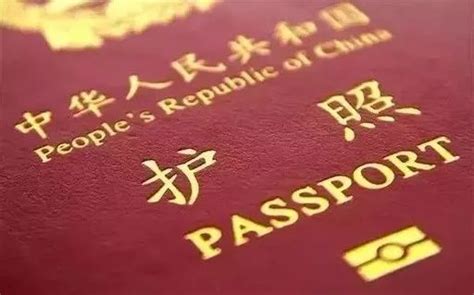 外国人中国签证（数码相片+回执）证件照要求 - 护照签证照片尺寸