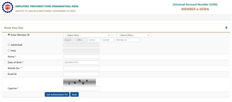 UAN - Universal Account Number, UAN Passbook and Services
