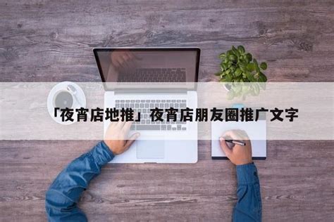 开封注册公司怎么起名字_起名问答-美名宝起名网