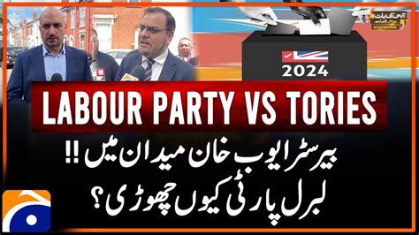 Britain Politics 的图像结果