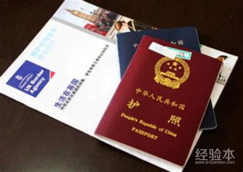 中国护照旅行证快过期了？快收藏这篇 – 美国海外华人换发新护照攻略分享 – 中国签证服务中心