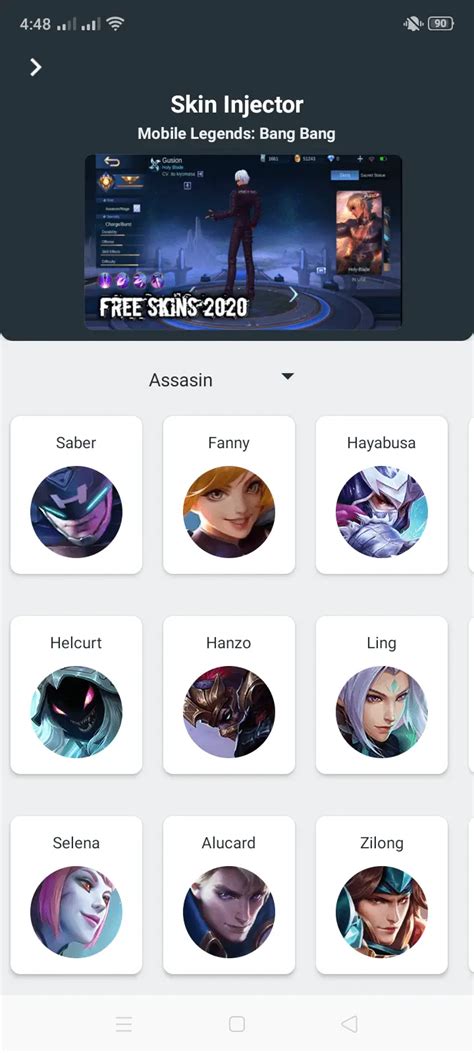 MLBB Injector App 的图像结果