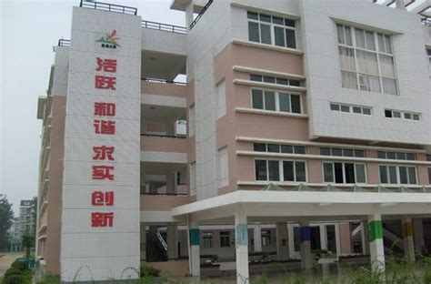 湛江经济技术开发区第一中学（湛江开发区一中）照片-学校-我要搜学网
