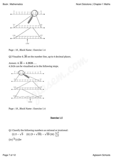 Class 9 Maths Chapter 1 的图像结果
