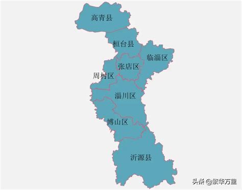 淄博市城市总体规划(2011—2020年)获国务院批复-搜狐