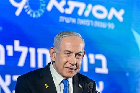 Eliminating Iran's supreme leader will end conflict: Benjamin Netanyahu ...