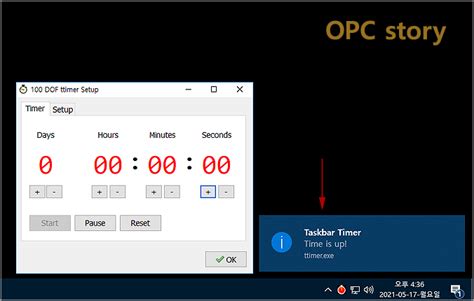 Windows Taskbar Timer 的图像结果