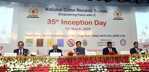 National Crime Records Bureau celebrated its 35th Inception Day