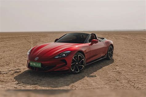 MG Cyberster Electric Sports Car Starts Arriving At Dealerships, Here's ...