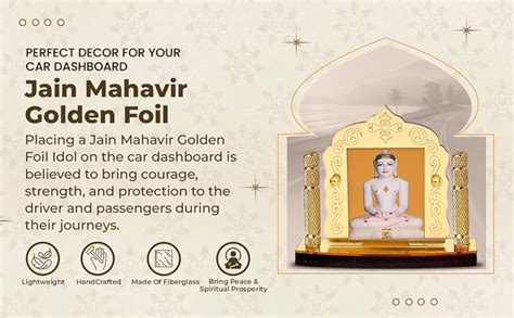 Shoppersduniya Jain Mahavir Golden Foil (Plated) for Car Dashboard ...