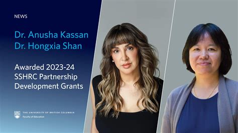 Partnership Development Grant