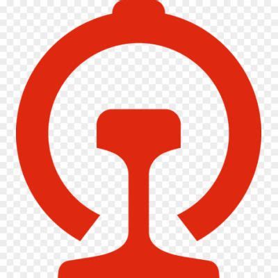 China Shipping Container Lines Logo - Pngsource